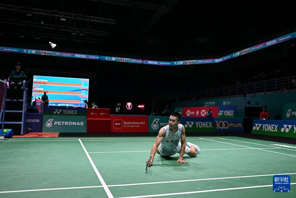 改變這一局 改變這一局